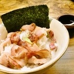 一番いちばん - ちゃーしゅー丼