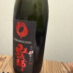 すし 秀 - 途中から日本酒に切り替えました