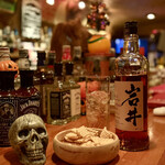 The American Bar OR BAR