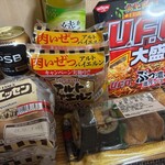 フレスコ - 料理写真: