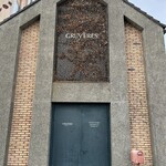 洋風笠間菓子グリュイエール - 