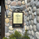 洋風笠間菓子グリュイエール - 