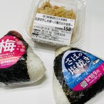 キッチンオリジン - 料理写真: