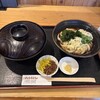 情熱うどん 荒木伝次郎