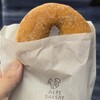 ALPS BAKERY