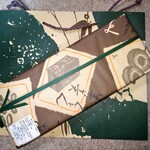 栗きんとん すや - 