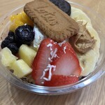 アサイー工房 所沢店 - 