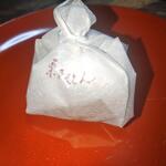 栗きんとん すや - 