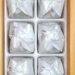 栗きんとん すや - 