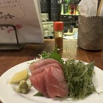 末廣ブルース - 