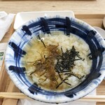 おさかな番屋 - 