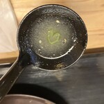 讃岐麺処 山岡 - 