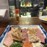 末廣ブルース - 