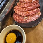 ホルモン屋 よんちゃん - 