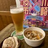 けむり - 生ビール　大山鶏ハム　もつ煮