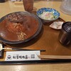 ハンバーグ専門店 松屋精肉店