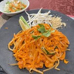 Asiatique - 