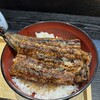炭火地焼き　うな美