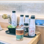 はま寿司 - 醤油達