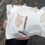 わかば 富山店 - 