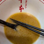 蒙古タンメン中本 - 