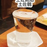 土佐料理 海 - 
