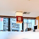 はま寿司 入間宮寺店 - はま寿司の店内照明？