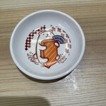 スシロー 江坂店 - 