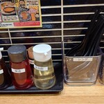 浅草 熟成味噌らーめん のりあき･美々 - 