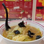 蒙古タンメン中本 - 