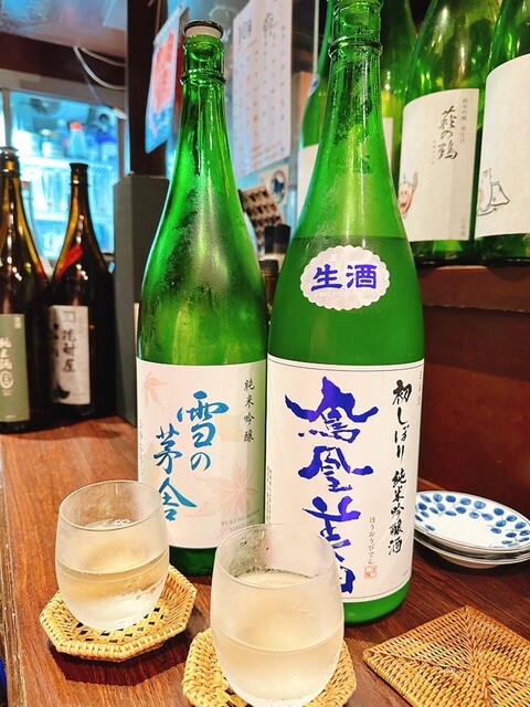 Kado no Osugi photo 3