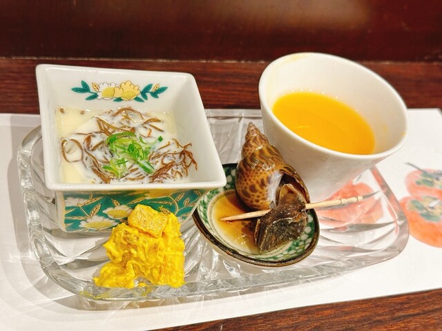 Kado no Osugi photo 2