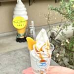 まかいの牧場 - 料理写真: