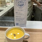 洋カツ屋 ドン・デ・ラ・ナチュレ - 