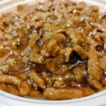 セブンイレブン 板橋志村坂下店 - 