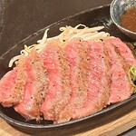 花たぬき - 