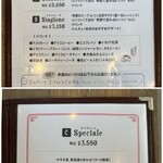 薪窯イタリアン アルベロ - 