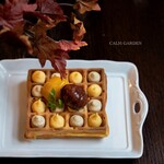 カーム ガーデン - 