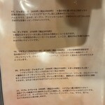 ピッツェリア デ ナプレ - 