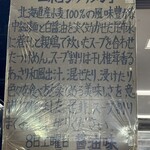 ヨコクラストアハウス - 