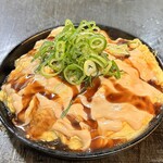 花たぬき - 