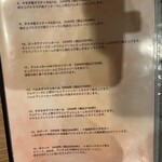 ピッツェリア デ ナプレ - 