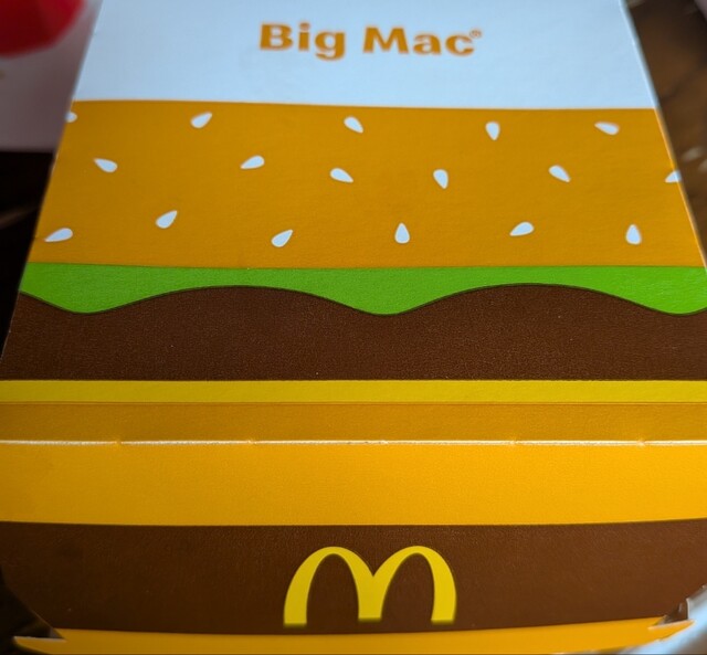 マクドナルド ４号線水沢店 - 水沢（ハンバーガー）の写真