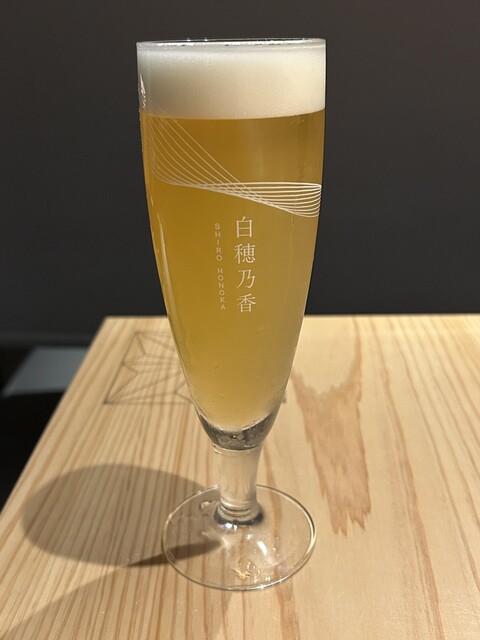 Sumibi Yakitori Shige Kanayama Ten