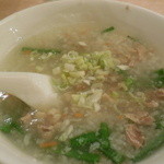 Erisu - 鶏肉粥