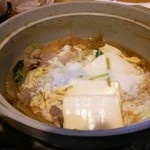 網代一菜 - (11/21)肉豆腐