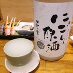 網代一菜 - (11/21)花の舞辛口にごり