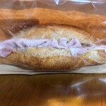 手作りハムとパンの店 こぶたのしっぽ - 