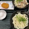 はなまるうどん プレナ幕張店