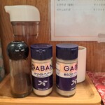 麺座まねき - 卓上調味料